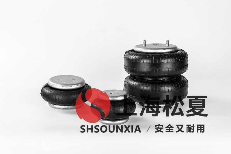 contitech橡膠氣彈簧國產替代廠家